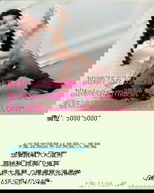 1624990351708.jpg
