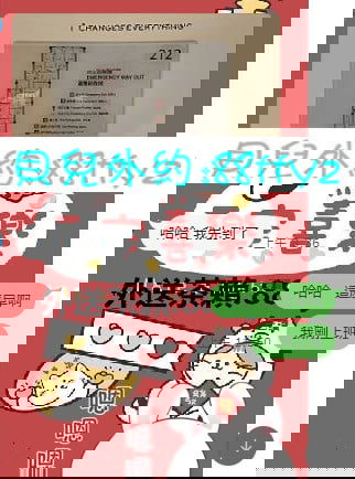 1626086139283_副本.jpg