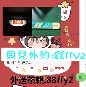 1626086245032_副本.jpg