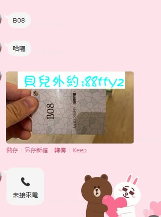 1626086667484_副本.jpg