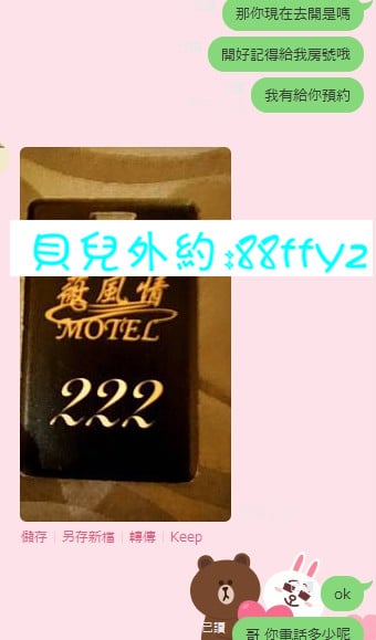 1626086834722_副本.jpg