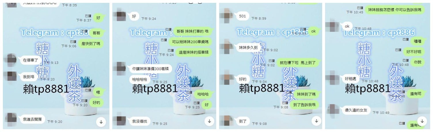 initpintu_副本.jpg