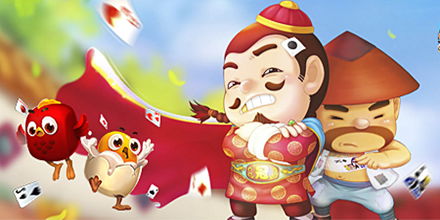 棋牌遊戲app｜玩法規則、技巧分析、種類介紹、博弈平台.jpg