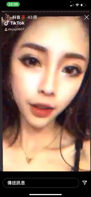 2338C8C7-D69A-4C97-A8A2-8947ABE76AFB.png