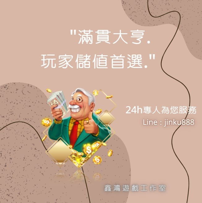S__1769476.jpg