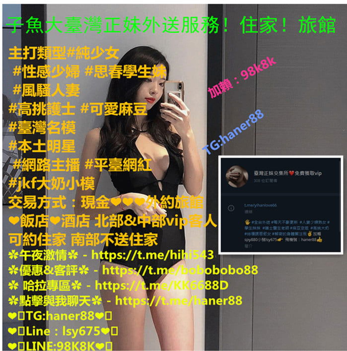 1627727398820_副本地方.jpg