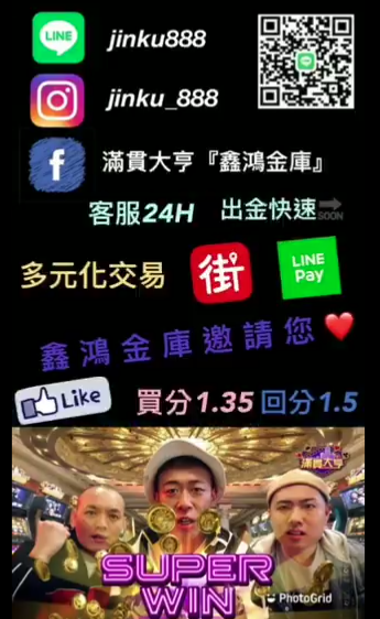 QQ截图20210802041411.png