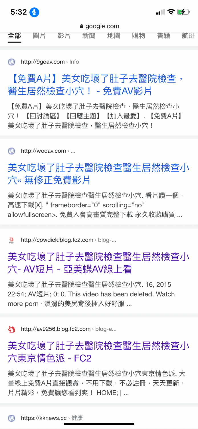 18A7C7ED-109A-4017-89D4-73F4C4021E32.png