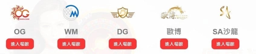白宮真人視訊.jpg