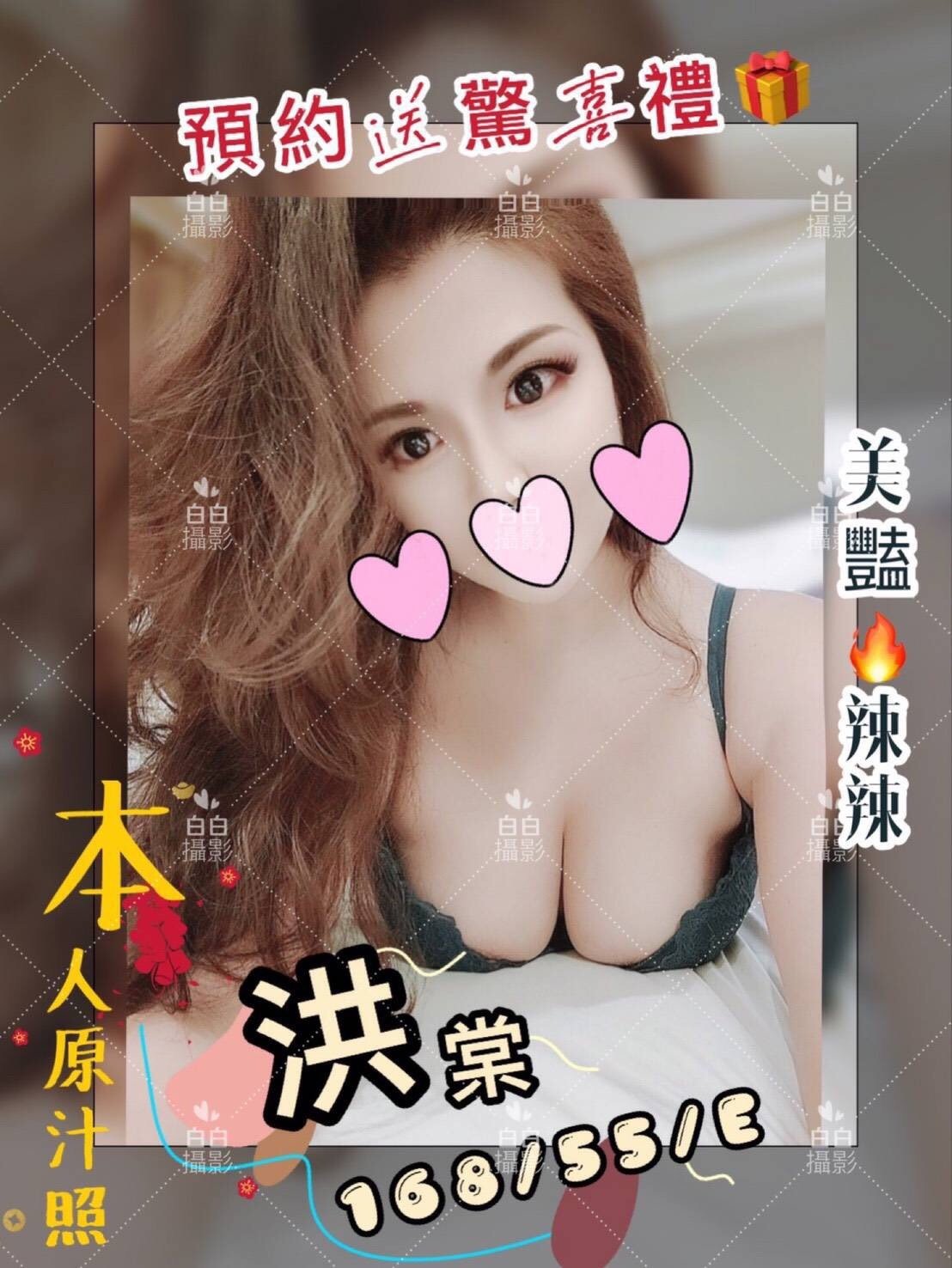 54EB028A-55AA-4E34-90A2-FD843B9453C8.jpeg