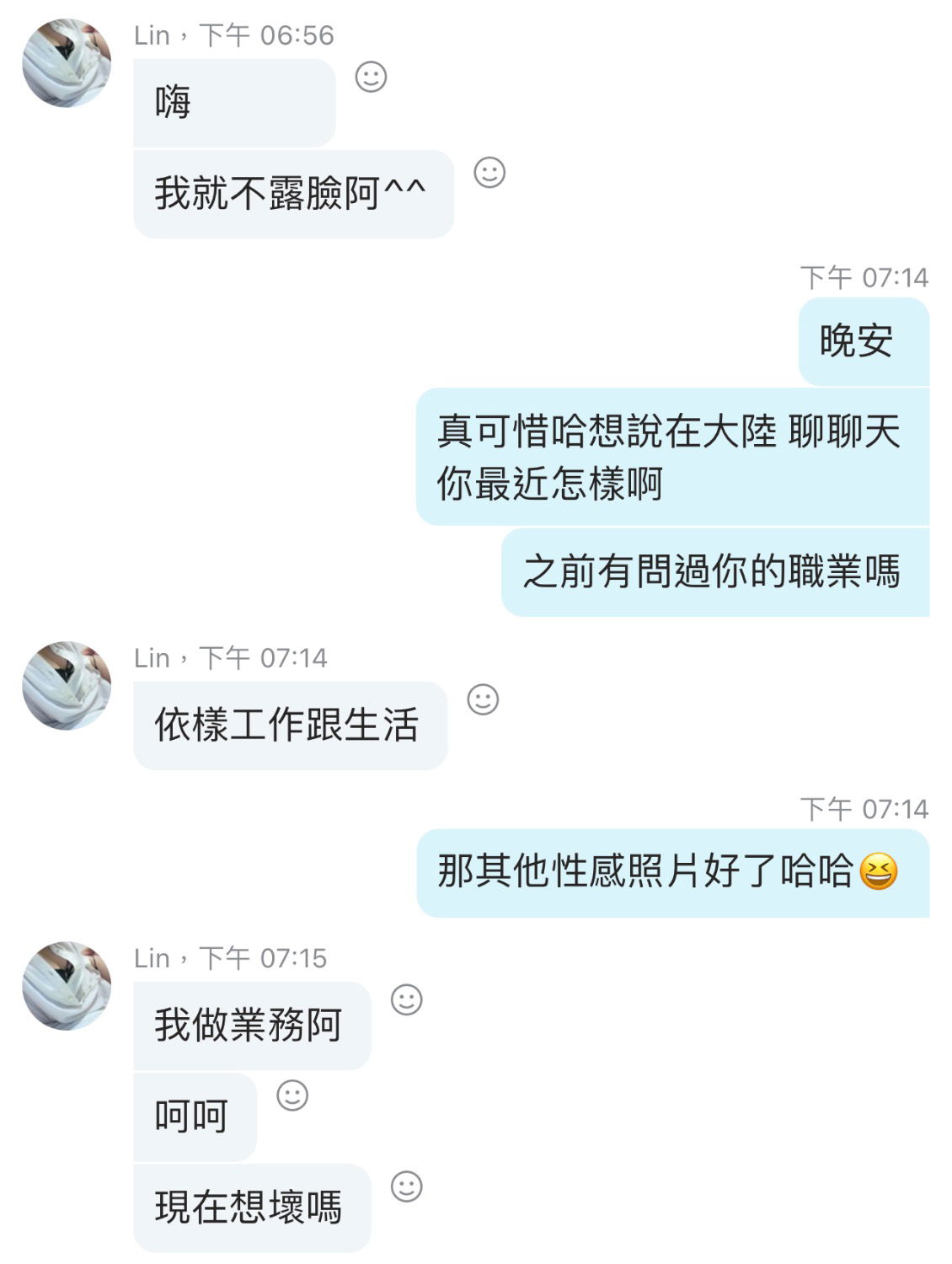 A68B70AD-BF02-416C-B0EC-05ED182EBDE1.jpeg