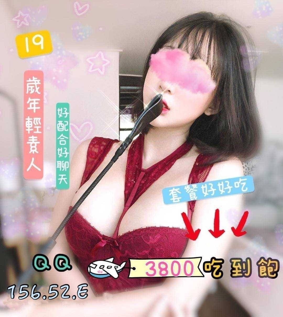 7E1A226F-8273-434E-99B1-6A1F564FC3F5.jpeg