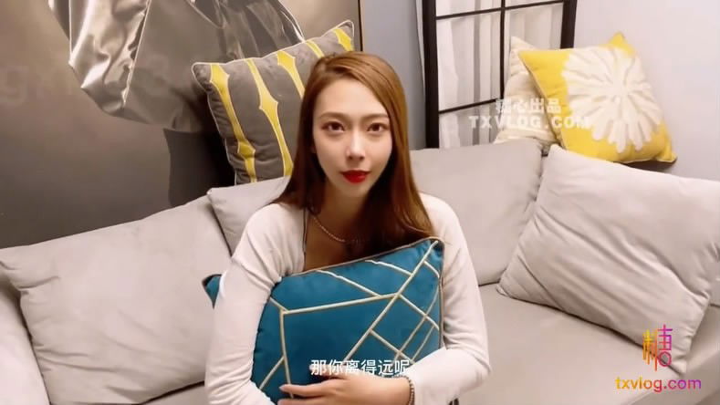 aaxv.xyz-STP21660 国产片商糖心出品颜值气质美女表妹的淫荡假期 欲求不满干完一次还想要.jpg