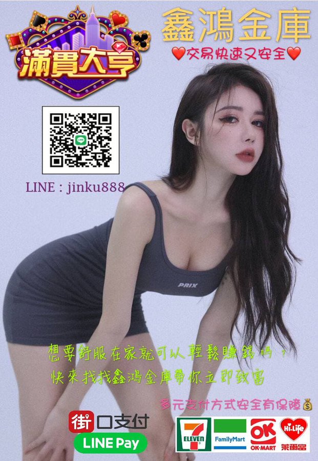 E9tP3USVgAMMflv.jpg