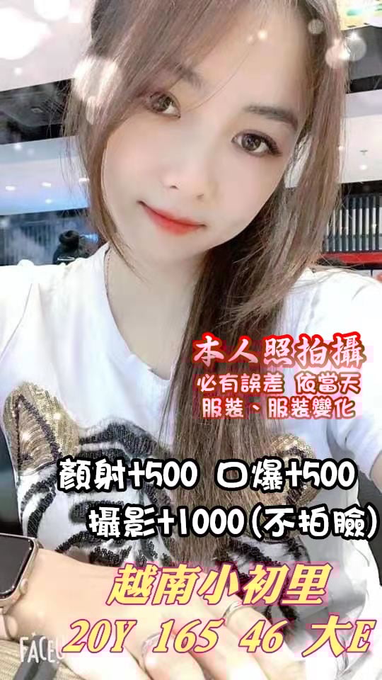 09越南小初里.jpg