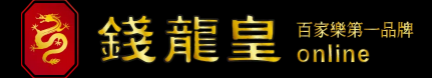 螢幕擷取畫面 2021-09-03 161754.png