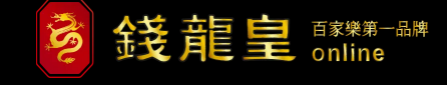 螢幕擷取畫面 2021-09-03 170546.png