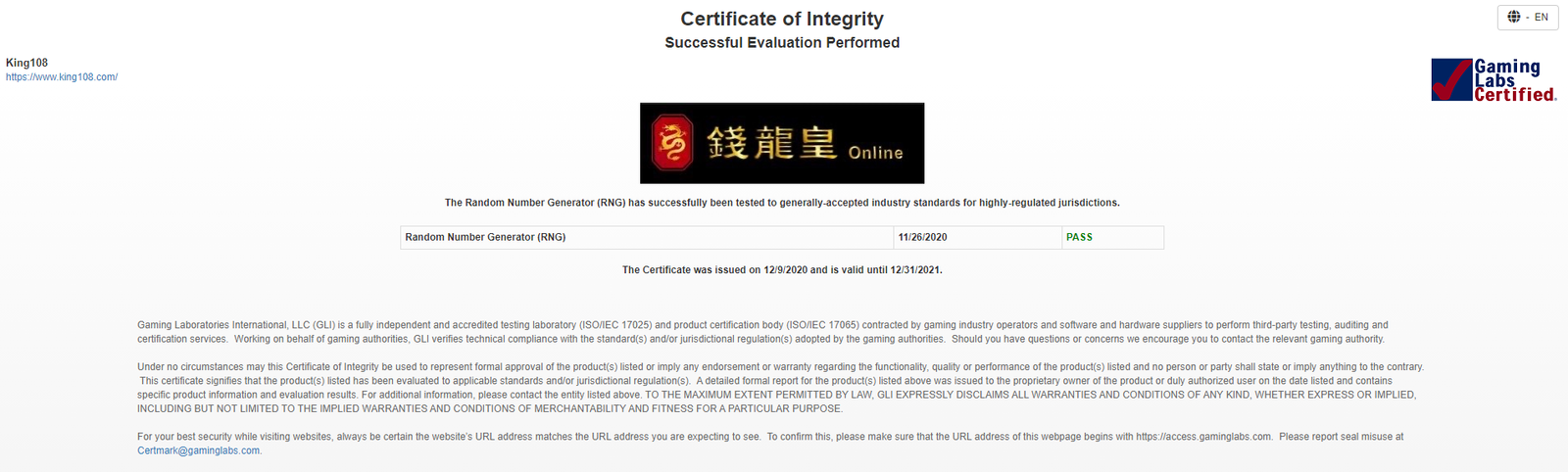 螢幕擷取畫面 2021-09-03 131028.png