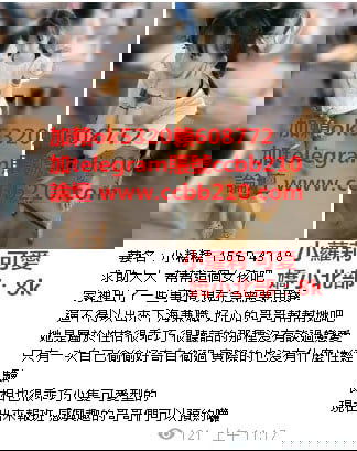 1617987279440.jpg