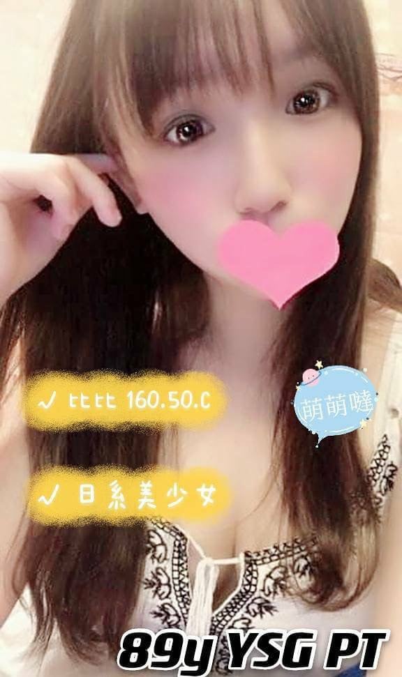 S__2409881.jpg