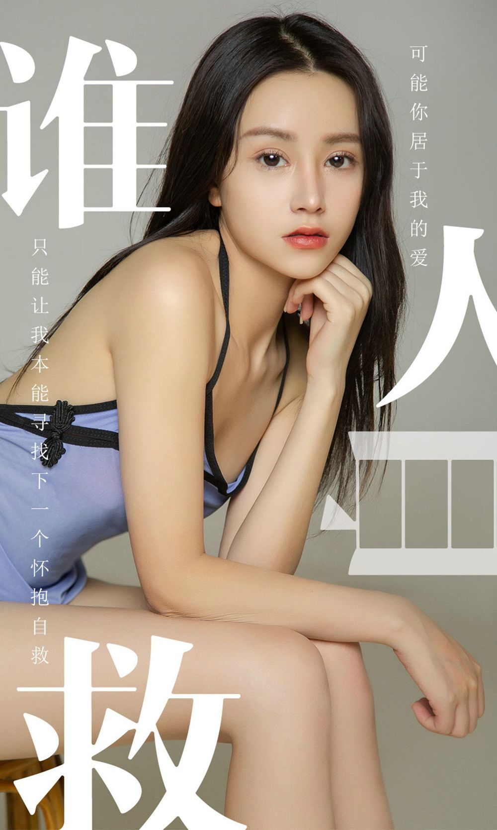 db2bb0154a958b0b4385b3eff0651abe.jpg