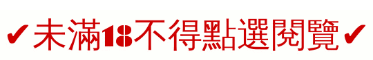 S__4653093.gif