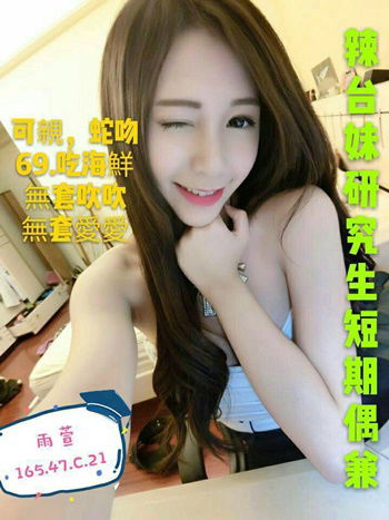 S__5521439.jpg