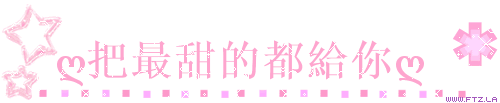 234225ybm59y4i4vb5abza (3).gif