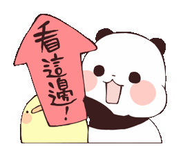 235645v8nknwfowzeuuzzn (6).gif