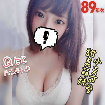 S__4120724.jpg