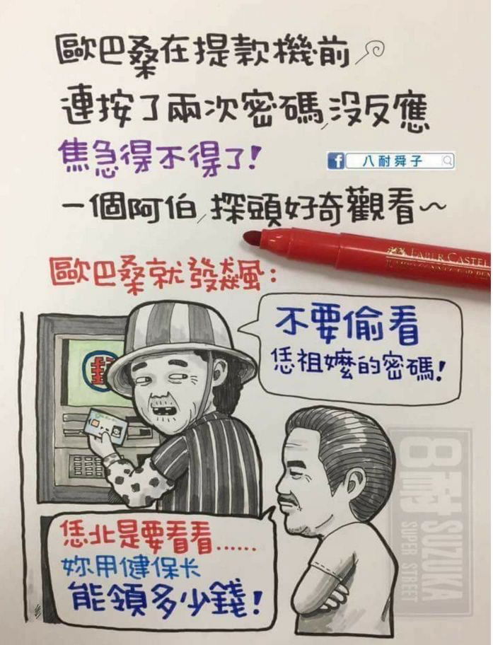 8E51F4AB-542E-4AA2-BFA7-9598185D97AA.jpeg