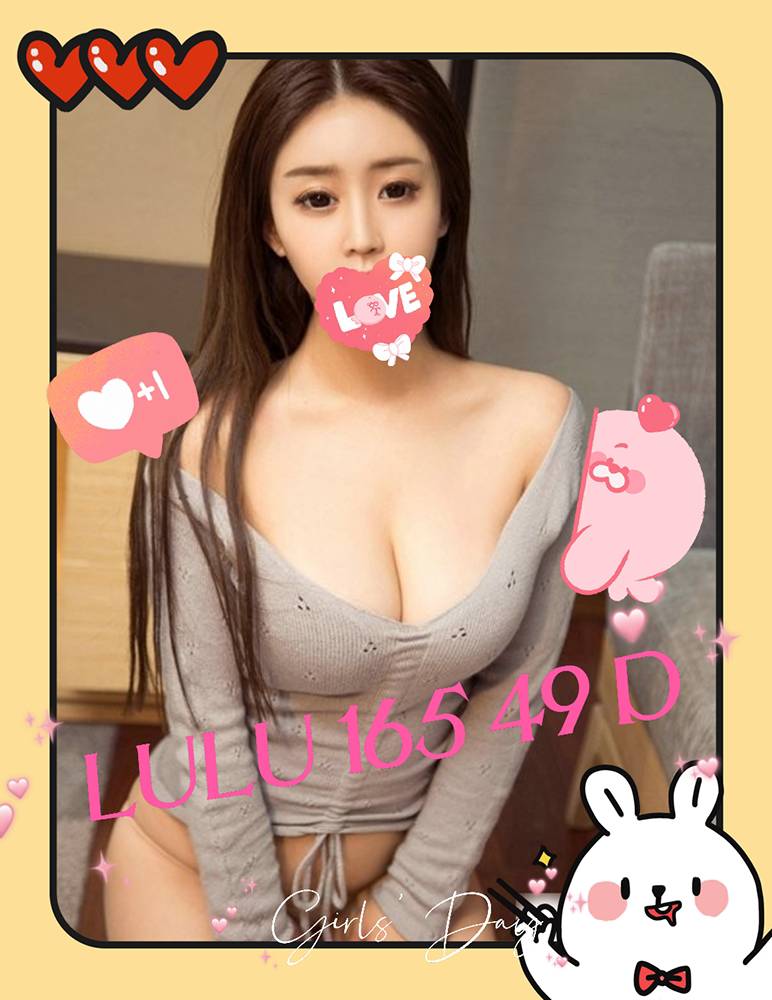 LULU.jpg