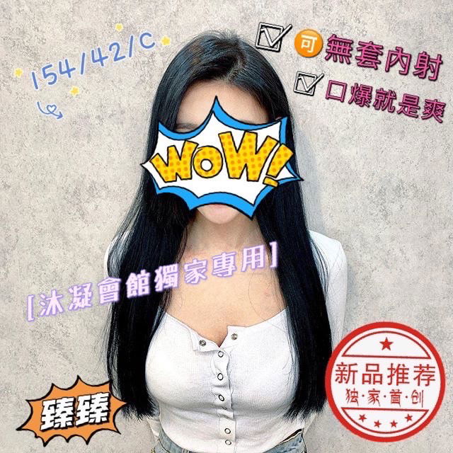 S__3489980.jpg