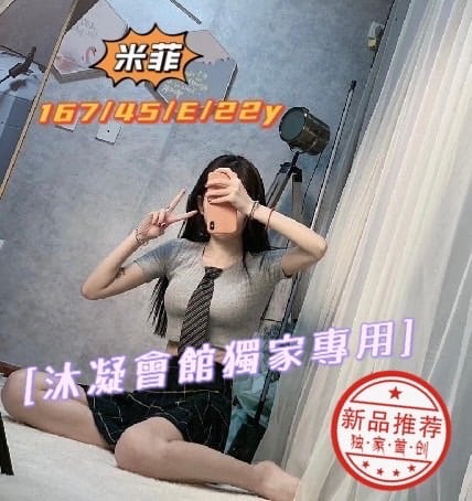 S__3489984.jpg