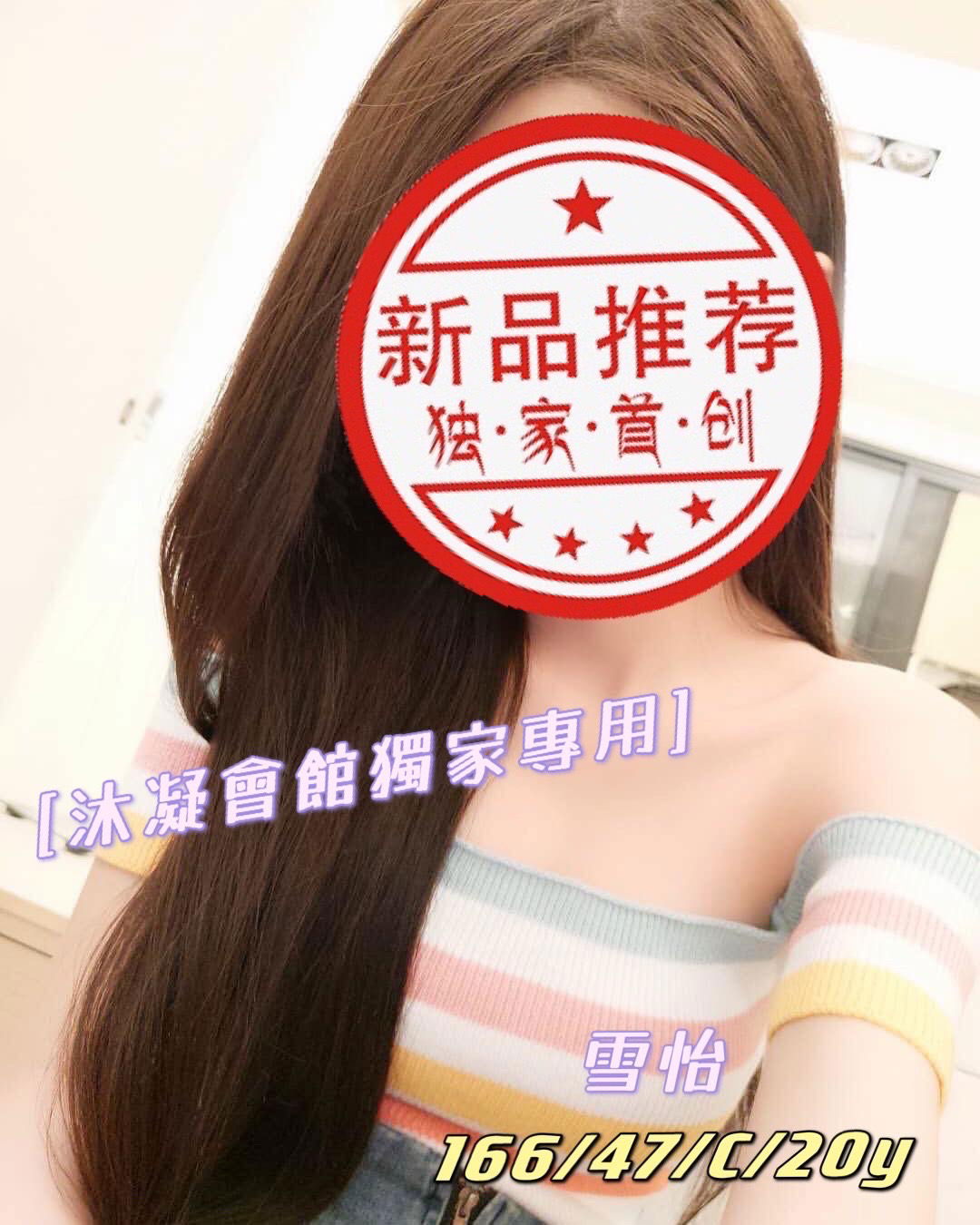 S__3489985.jpg