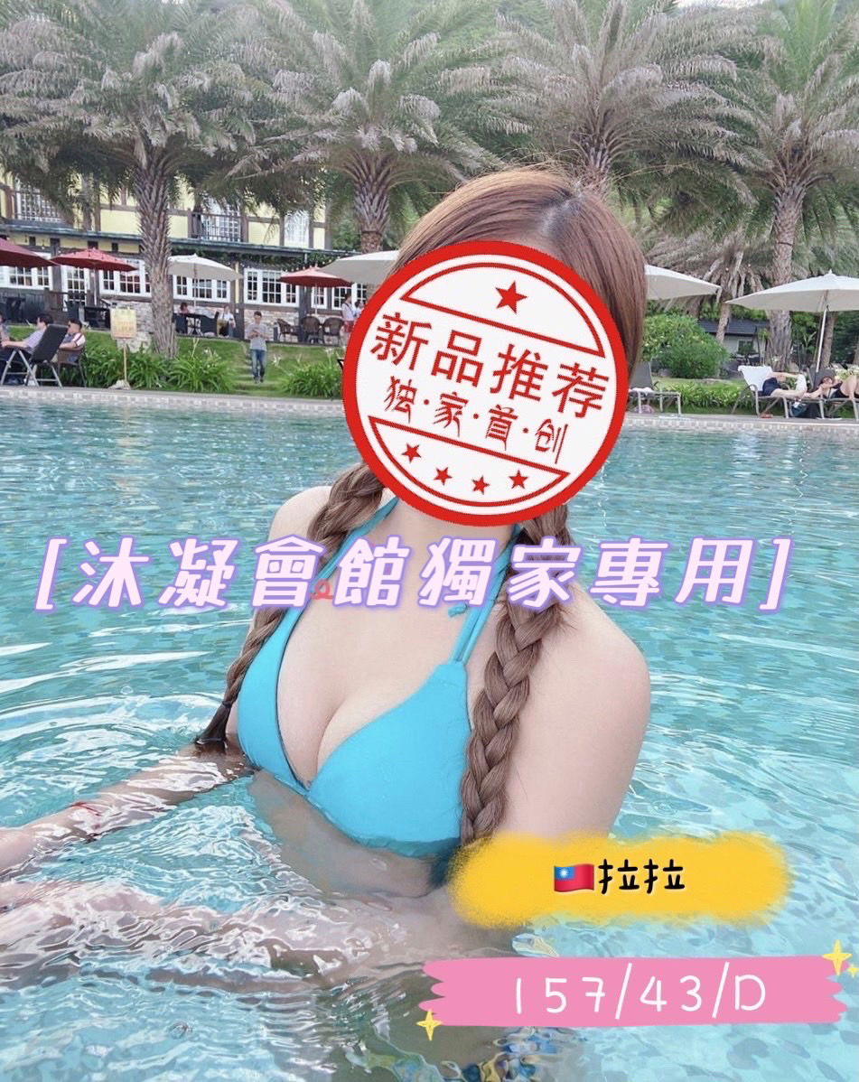 S__3489989.jpg