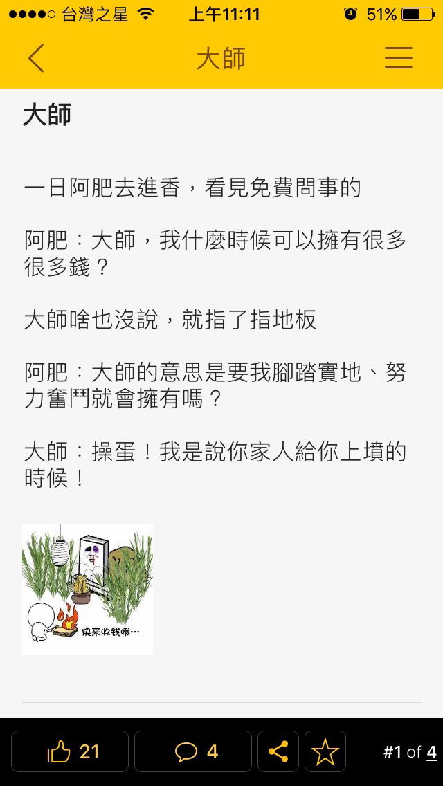 26B220BB-4C20-454A-86B1-7CD205EC1C2C.jpeg