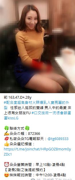 360截图20210917161658916.jpg