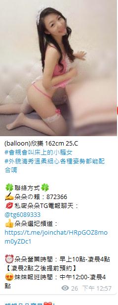 360截图20210917163131199.jpg