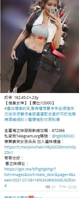 360截图20210917163324144.jpg