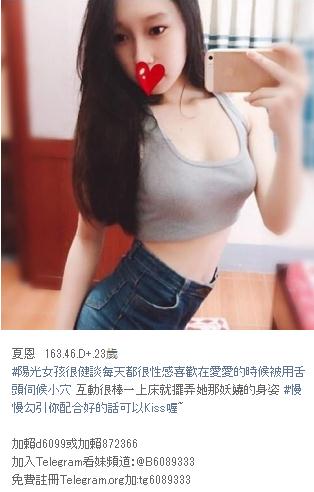 360截图20210925145330063.jpg