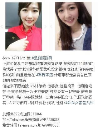 360截图20210925152954605.jpg