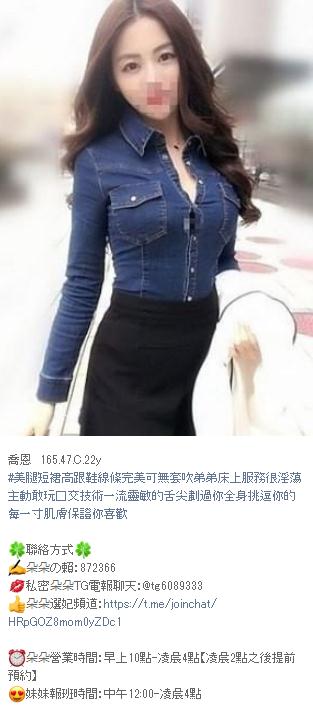 360截图20210925153037650.jpg