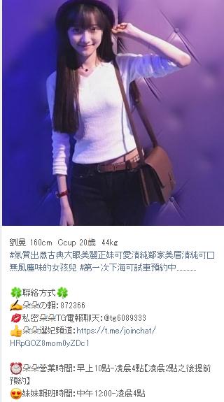 360截图20210925153148098.jpg