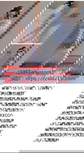 1628784391619_副本.jpg