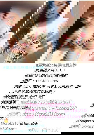 1629384402252.jpg