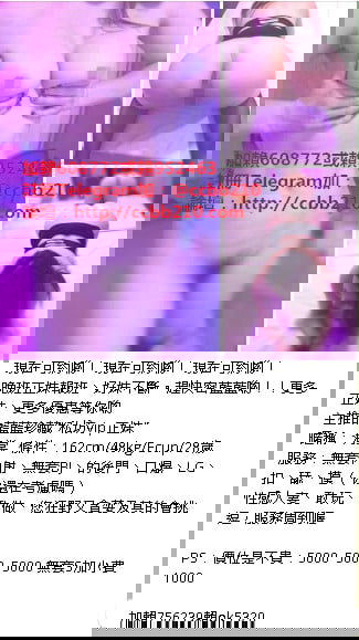 1629384672376.jpg