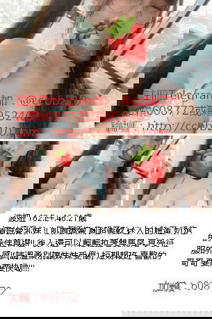 messageImage_1627615653867.jpg