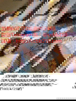 messageImage_1628142275106_副本.jpg