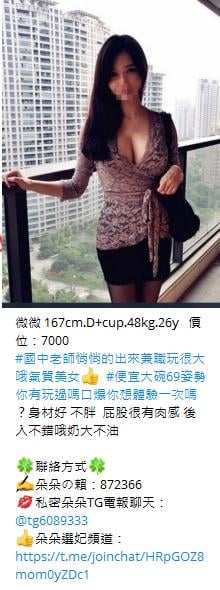 360截图20210925154231648.jpg